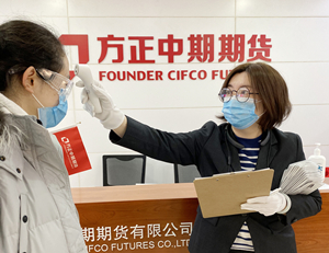 suncitygroup̫������--�ٷ���վ