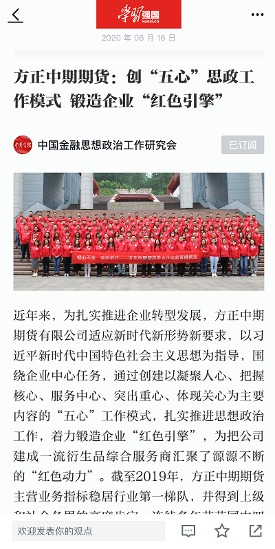 suncitygroupÌ«Ñô¼¯ÍÅ--¹Ù·½ÍøÕ¾