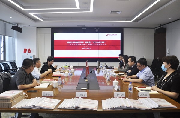 suncitygroupÌ«Ñô¼¯ÍÅ--¹Ù·½ÍøÕ¾