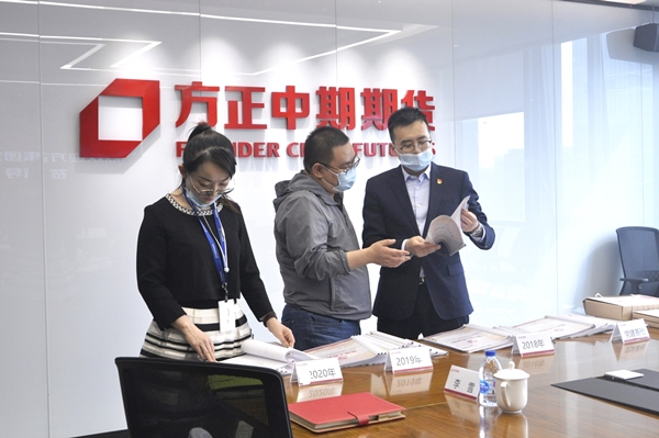 suncitygroupÌ«Ñô¼¯ÍÅ--¹Ù·½ÍøÕ¾