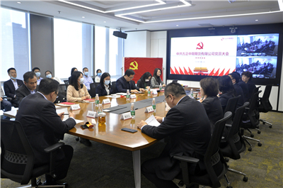 suncitygroup̫������--�ٷ���վ