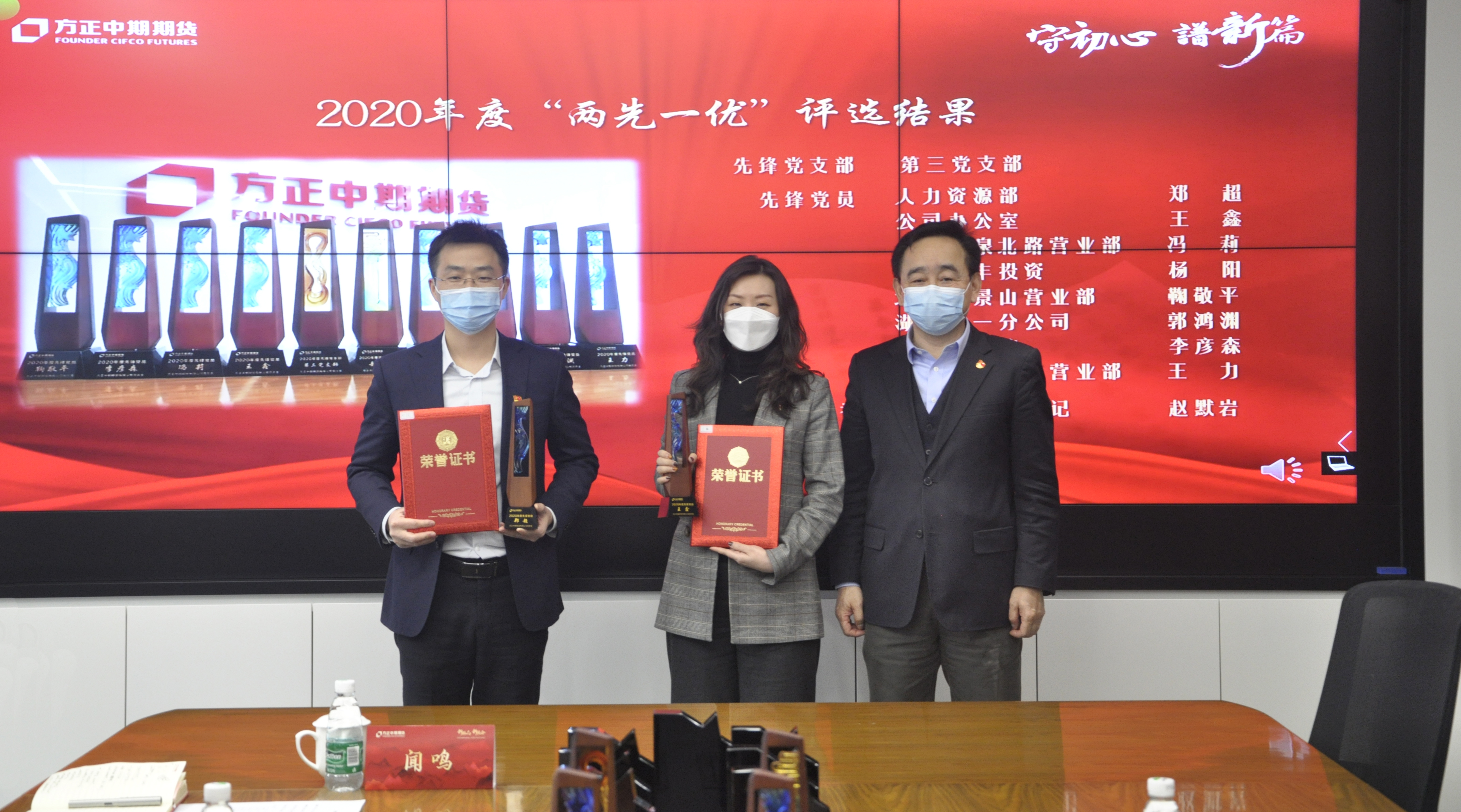 suncitygroup太阳集团--官方网站