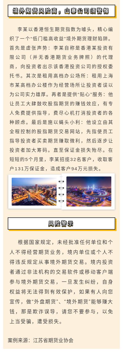 suncitygroup̫������--�ٷ���վ