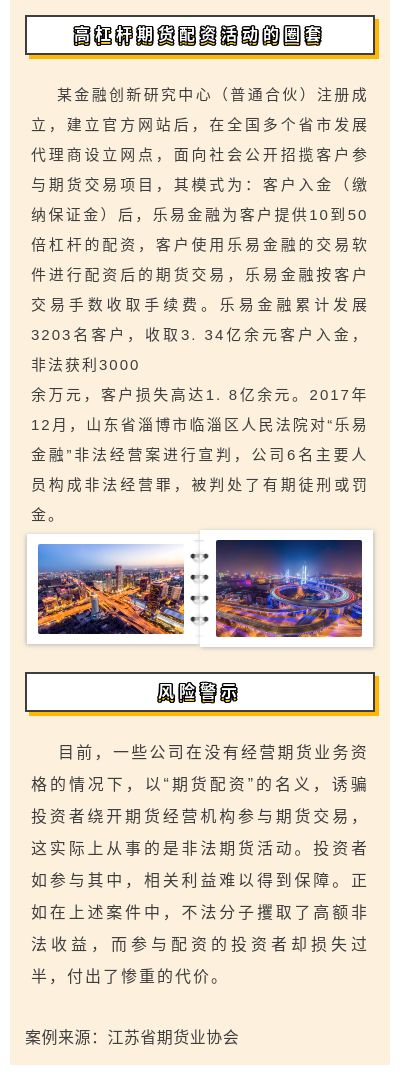 suncitygroup̫������--�ٷ���վ