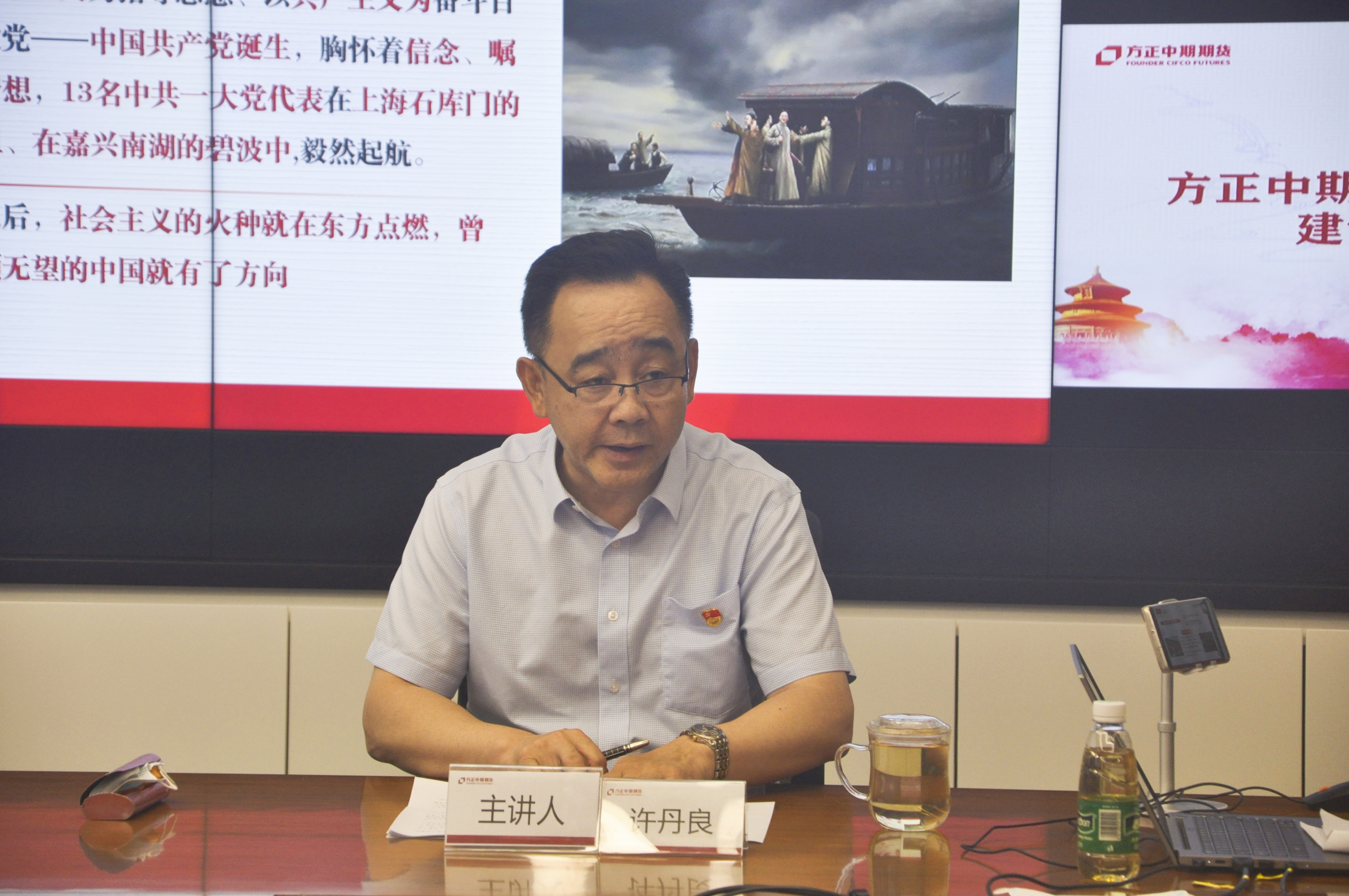 suncitygroup̫������--�ٷ���վ