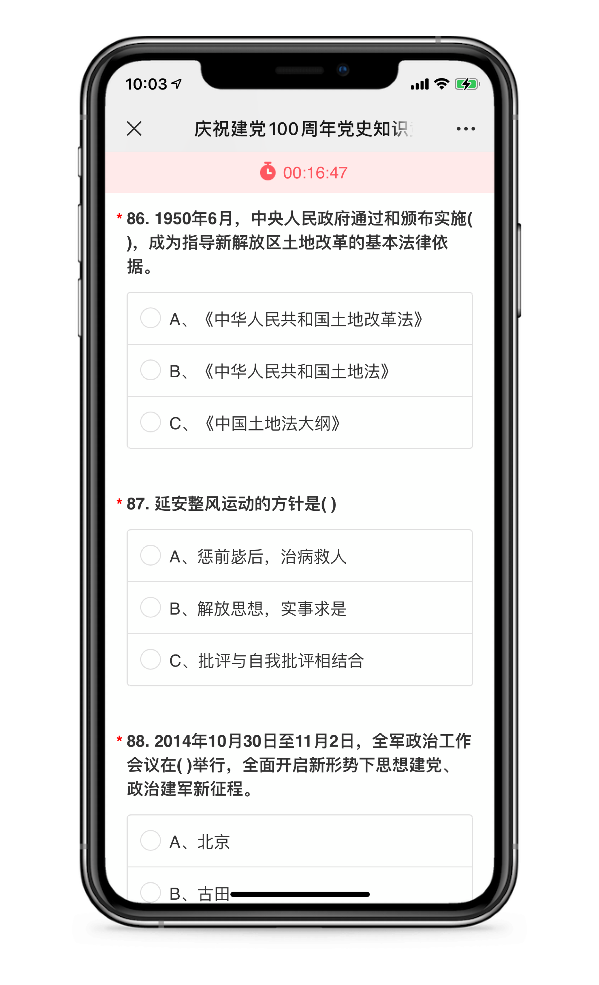 suncitygroup̫������--�ٷ���վ