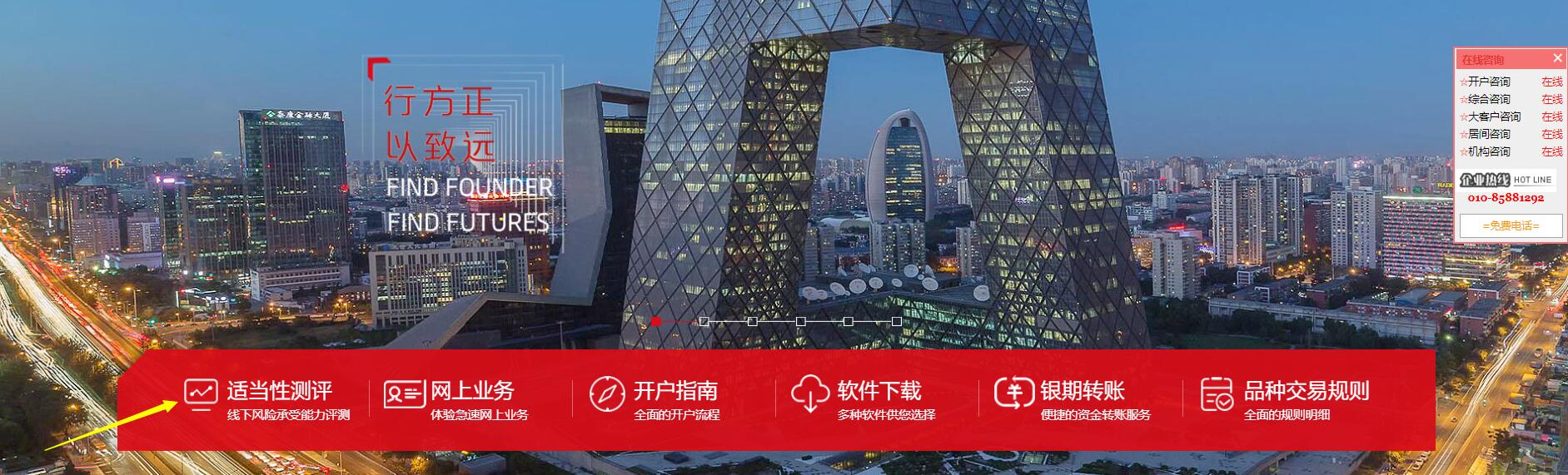 suncitygroup̫������--�ٷ���վ