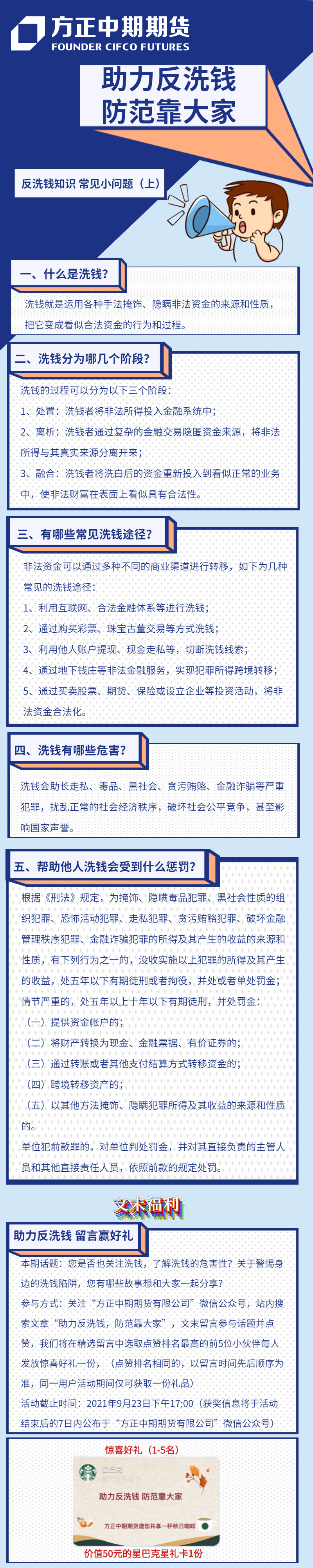 suncitygroup̫������--�ٷ���վ