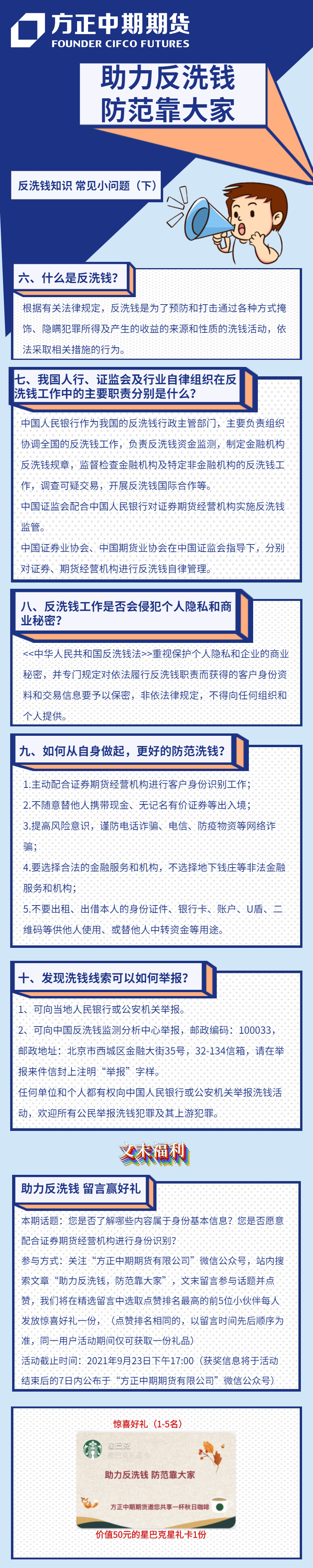 suncitygroup̫������--�ٷ���վ