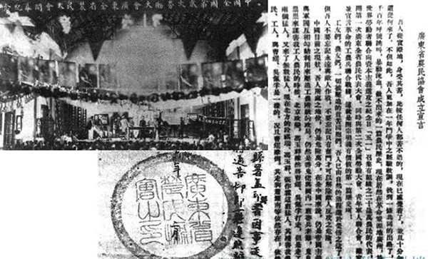 suncitygroup̫������--�ٷ���վ