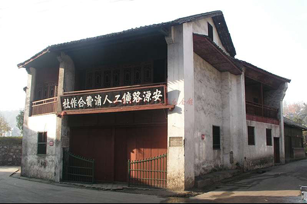 suncitygroup̫������--�ٷ���վ