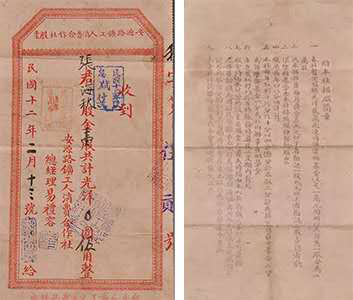 suncitygroup̫������--�ٷ���վ