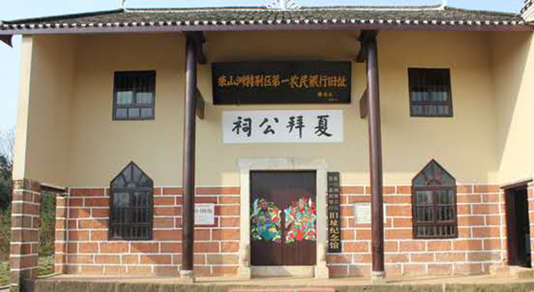 suncitygroup̫������--�ٷ���վ