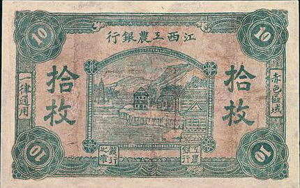 suncitygroup̫������--�ٷ���վ