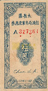 suncitygroup̫������--�ٷ���վ