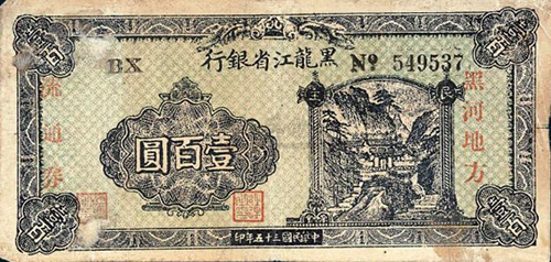 suncitygroup̫������--�ٷ���վ