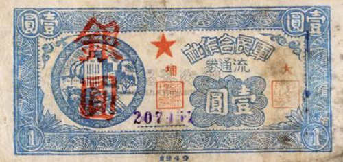 suncitygroup̫������--�ٷ���վ