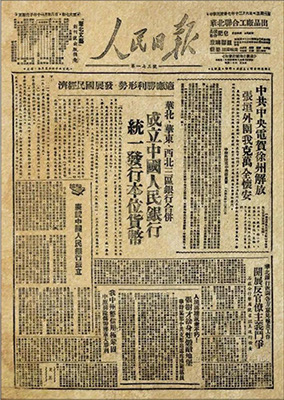 suncitygroup̫������--�ٷ���վ