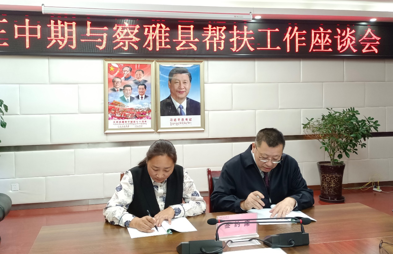 suncitygroup̫������--�ٷ���վ