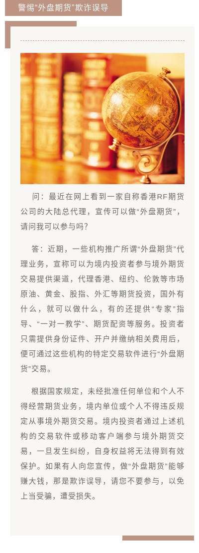 suncitygroup̫������--�ٷ���վ