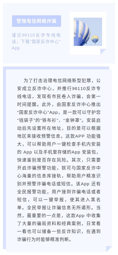 suncitygroup̫������--�ٷ���վ