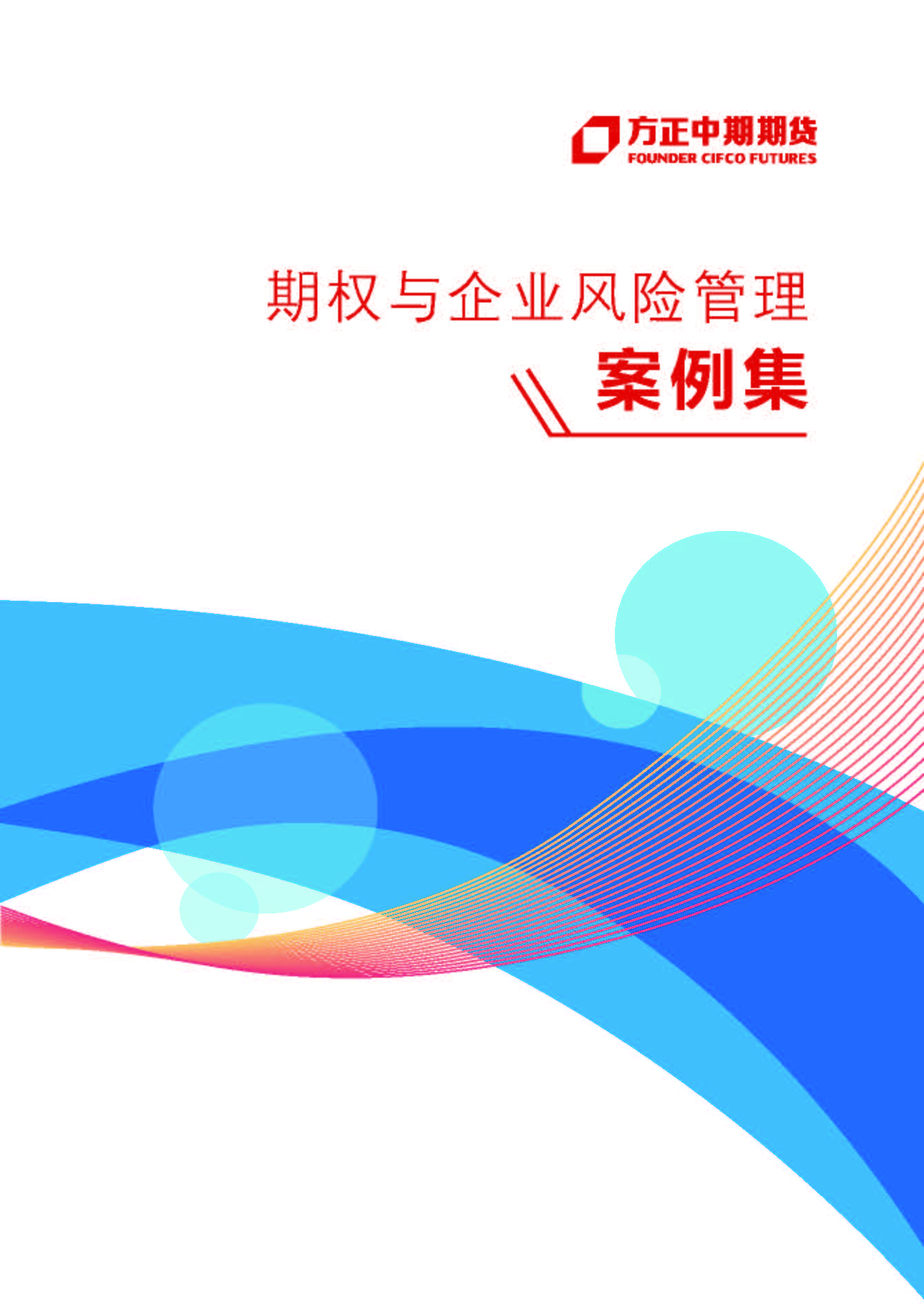 suncitygroup̫������--�ٷ���վ