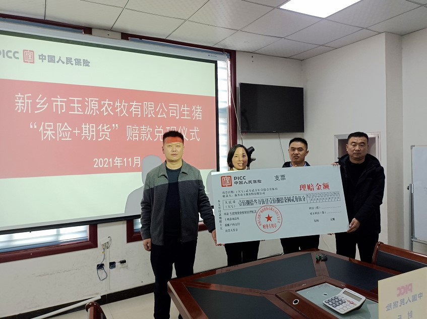 suncitygroup̫������--�ٷ���վ