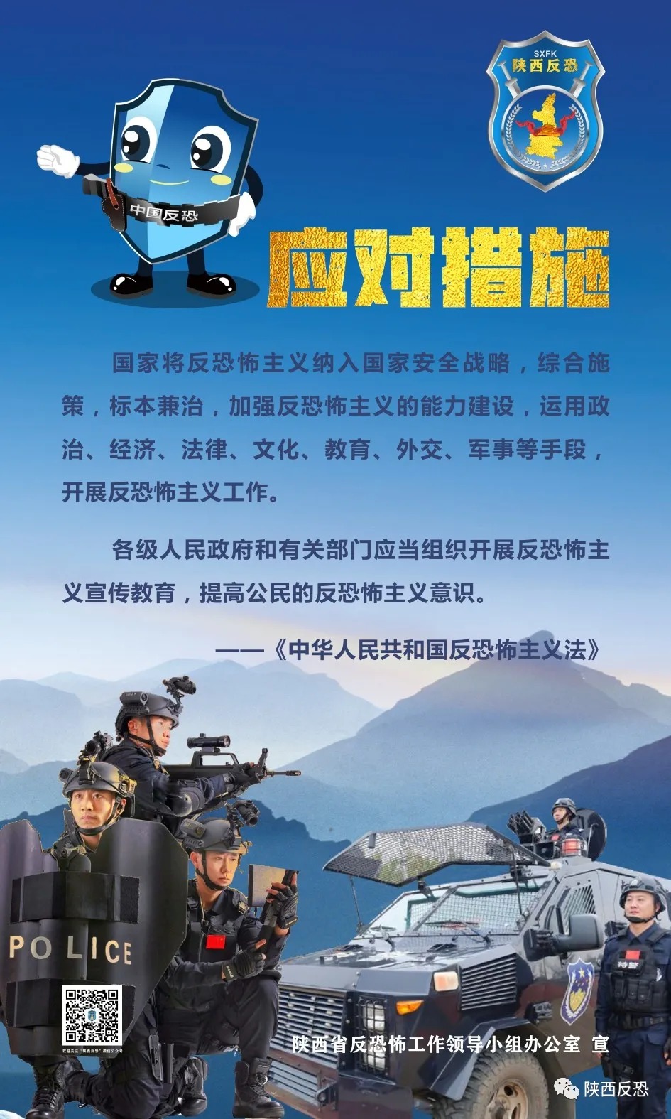 suncitygroupÌ«Ñô¼¯ÍÅ--¹Ù·½ÍøÕ¾