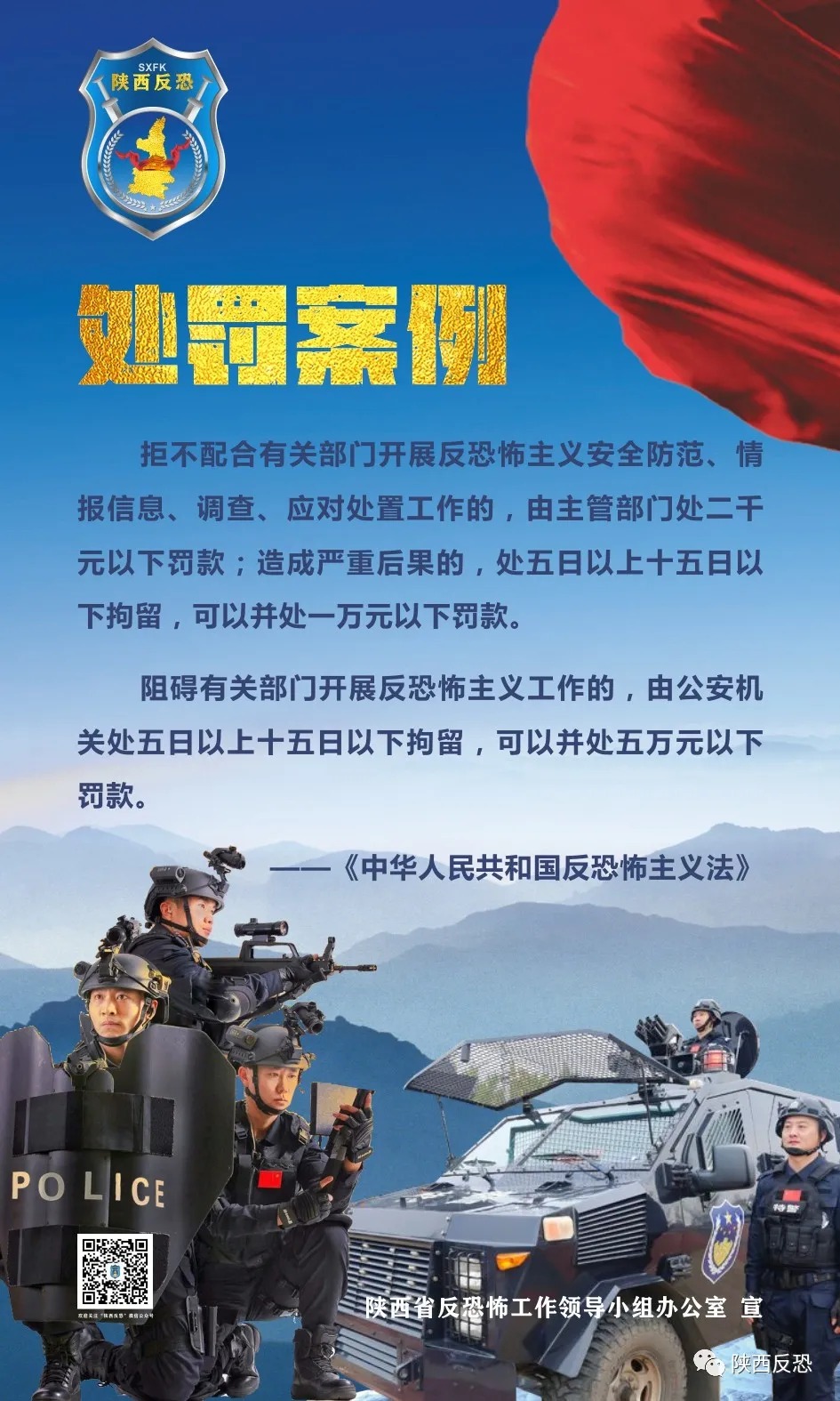 suncitygroupÌ«Ñô¼¯ÍÅ--¹Ù·½ÍøÕ¾