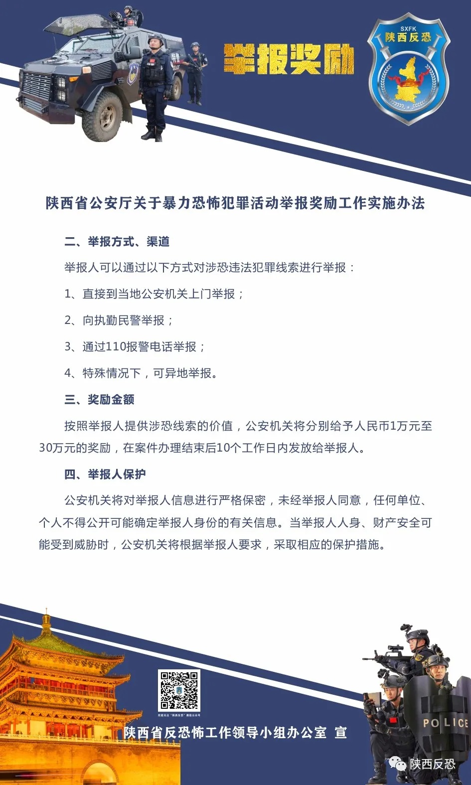 suncitygroupÌ«Ñô¼¯ÍÅ--¹Ù·½ÍøÕ¾