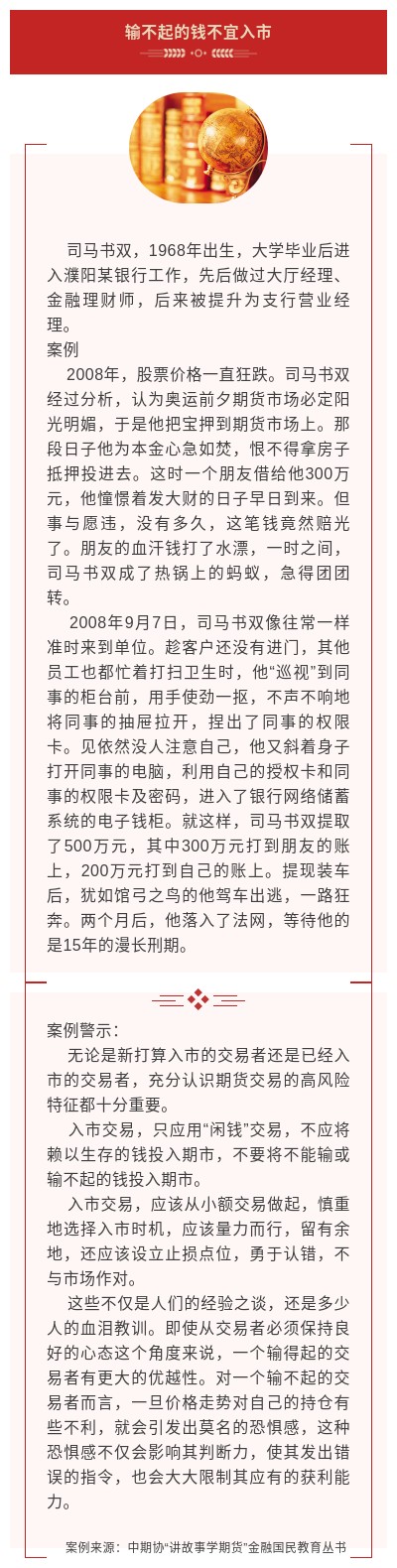 suncitygroup̫������--�ٷ���վ