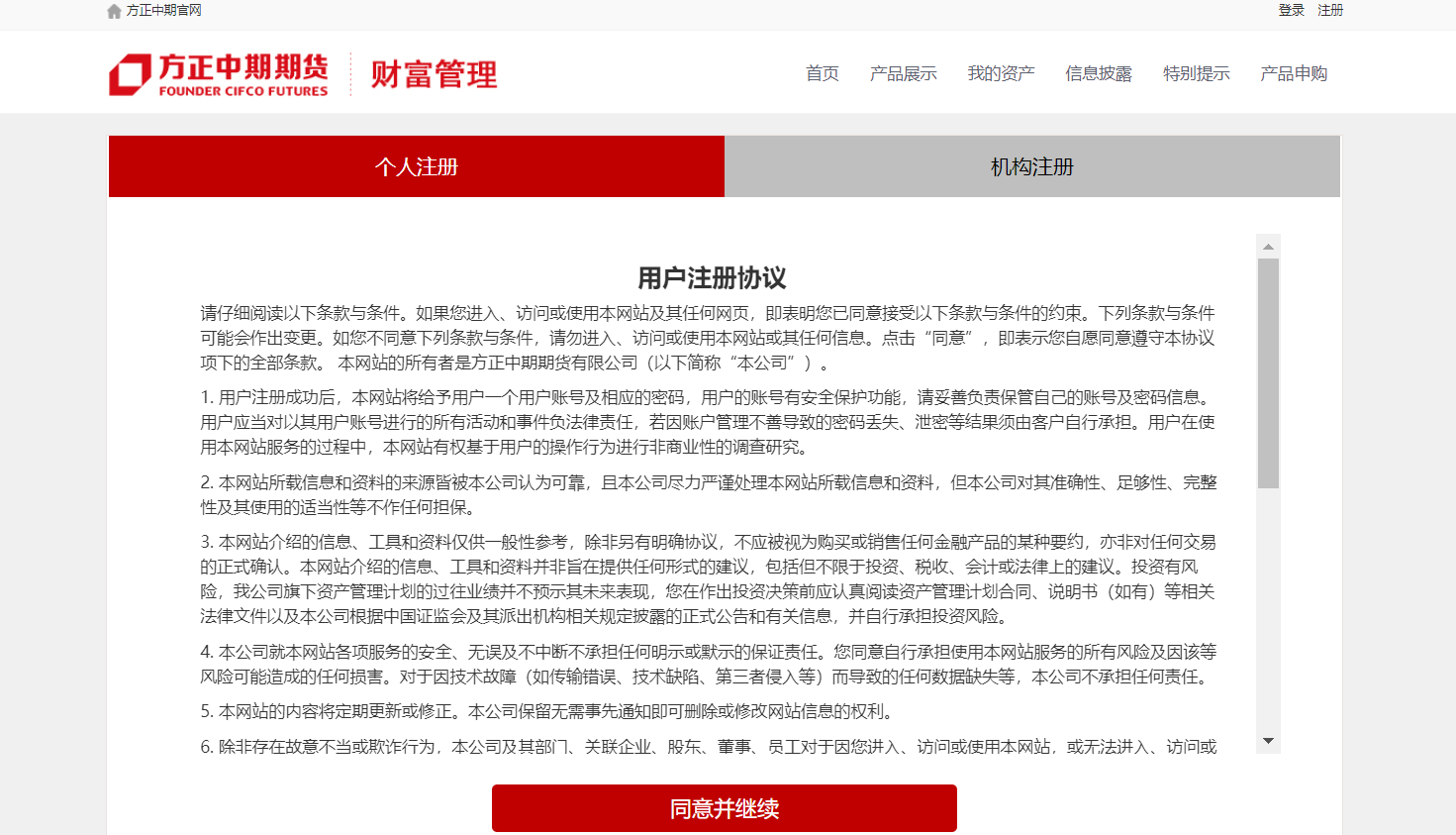 suncitygroup̫������--�ٷ���վ