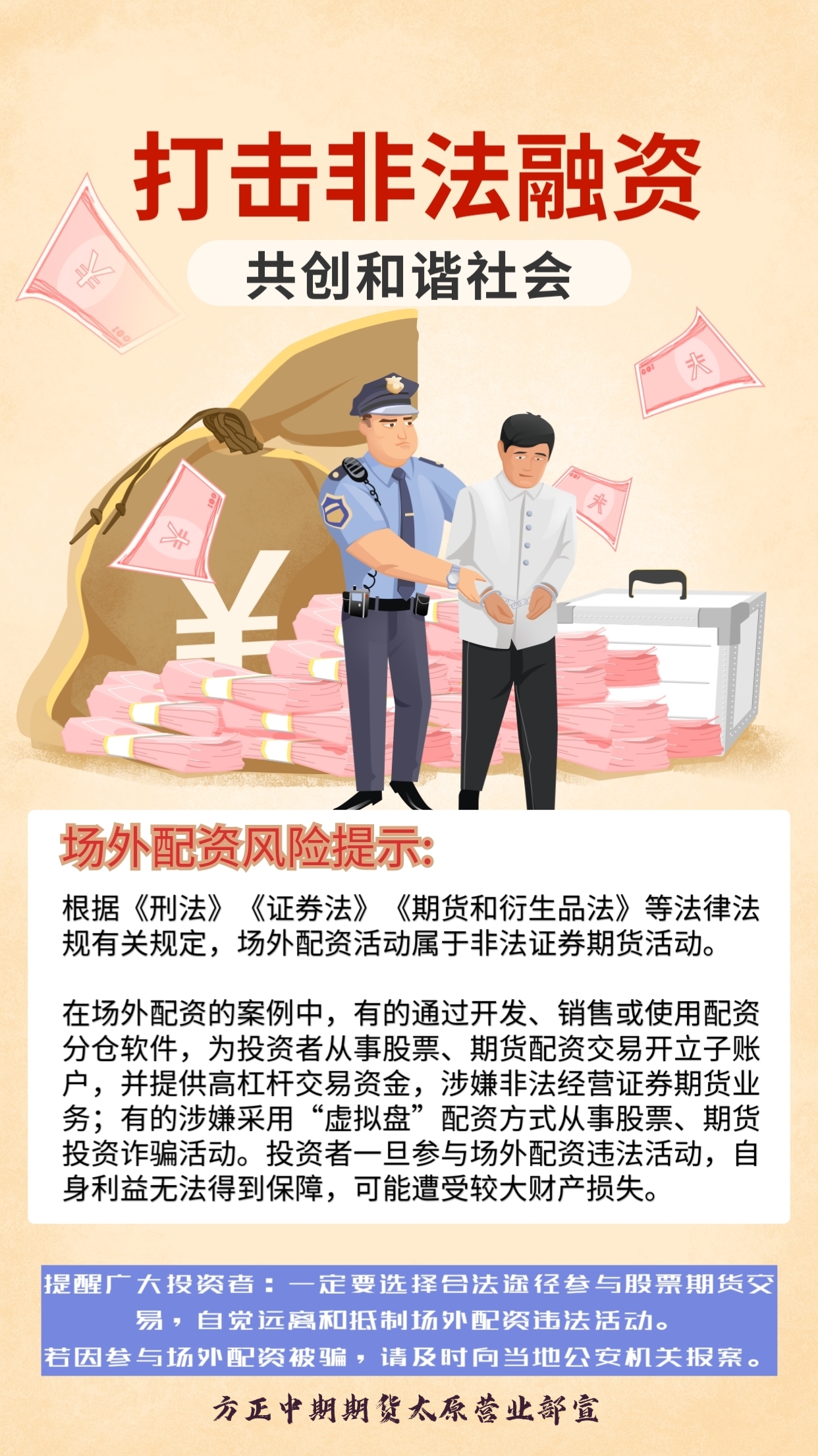 suncitygroup̫������--�ٷ���վ