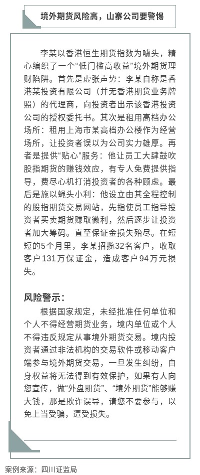 suncitygroup̫������--�ٷ���վ