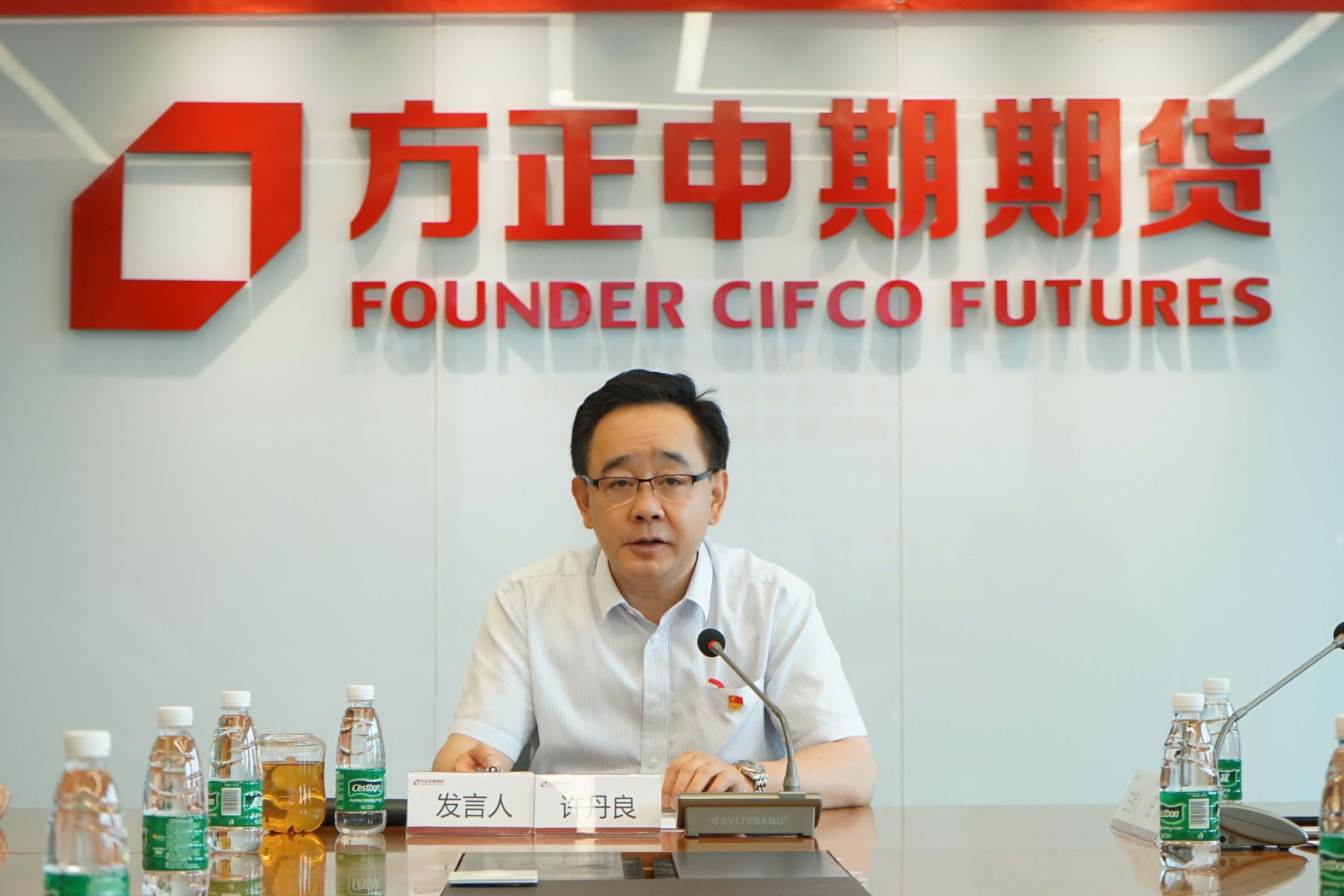 suncitygroup̫������--�ٷ���վ