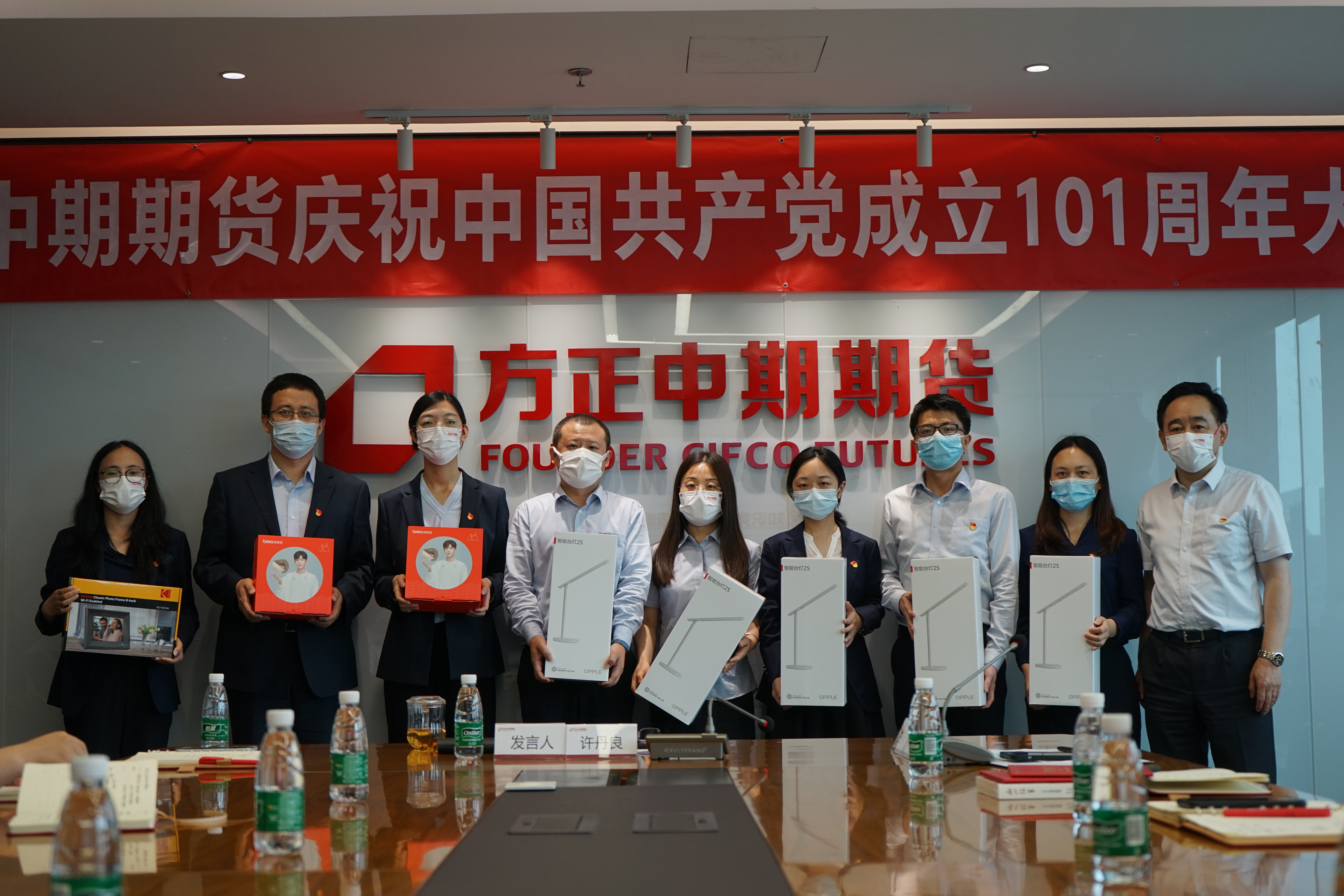 suncitygroup̫������--�ٷ���վ