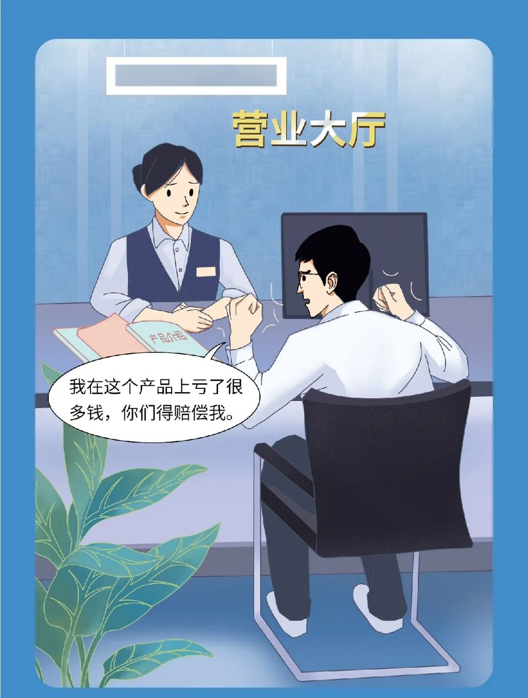 suncitygroupÌ«Ñô¼¯ÍÅ--¹Ù·½ÍøÕ¾