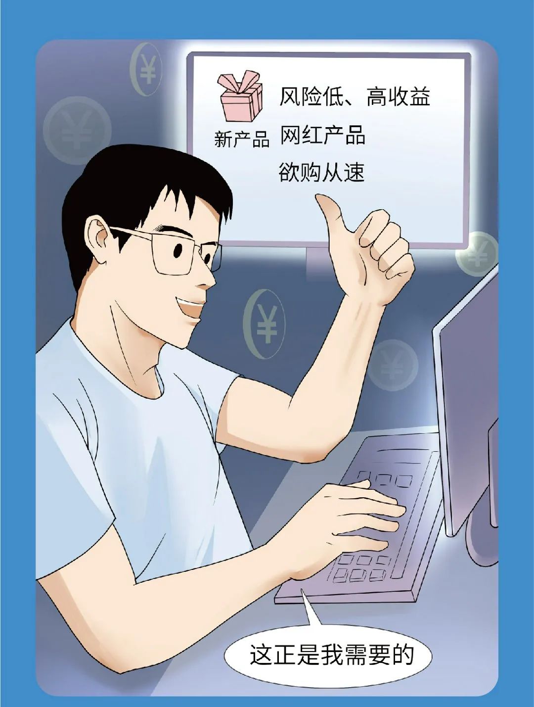 suncitygroupÌ«Ñô¼¯ÍÅ--¹Ù·½ÍøÕ¾