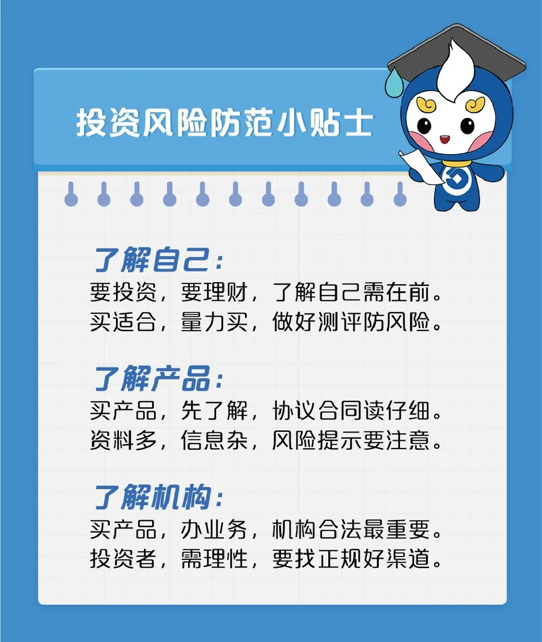 suncitygroupÌ«Ñô¼¯ÍÅ--¹Ù·½ÍøÕ¾