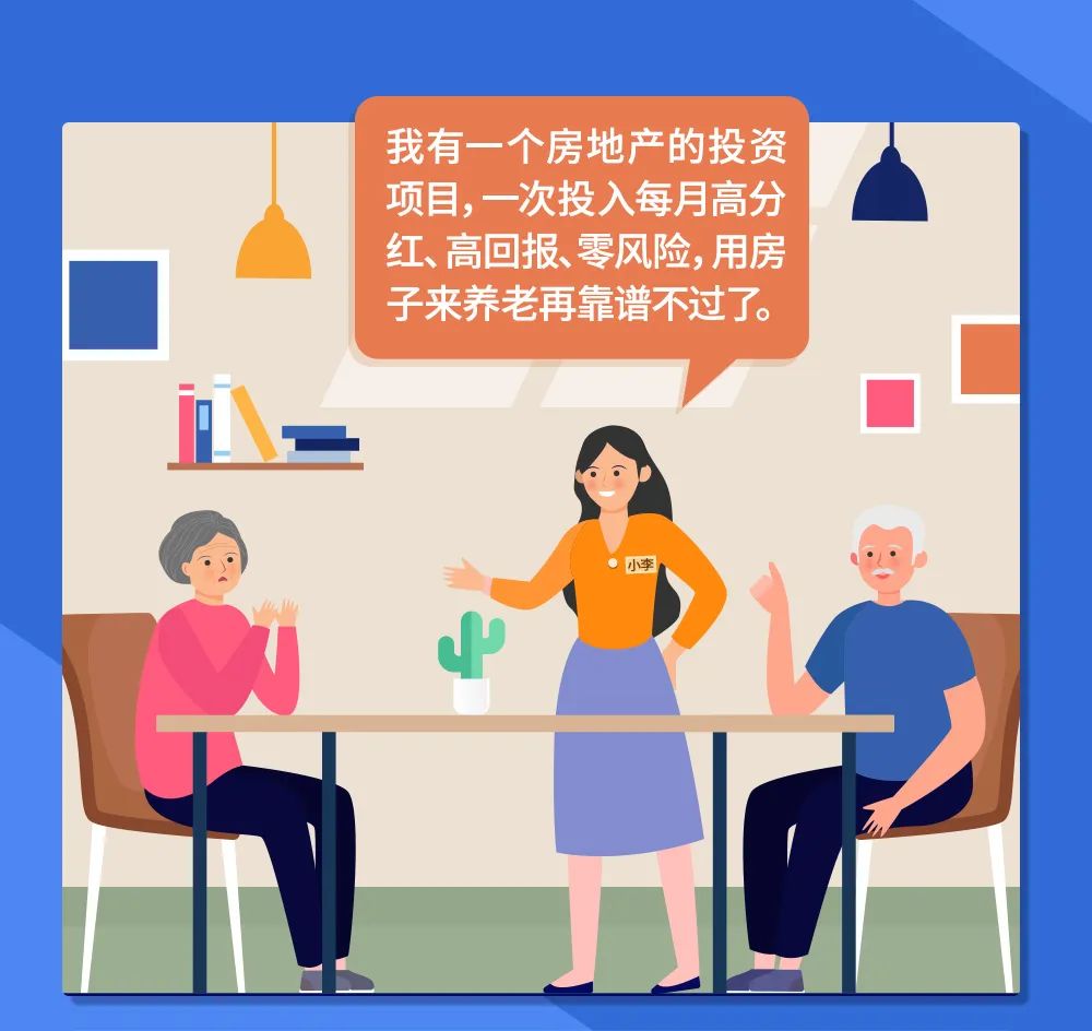 suncitygroupÌ«Ñô¼¯ÍÅ--¹Ù·½ÍøÕ¾