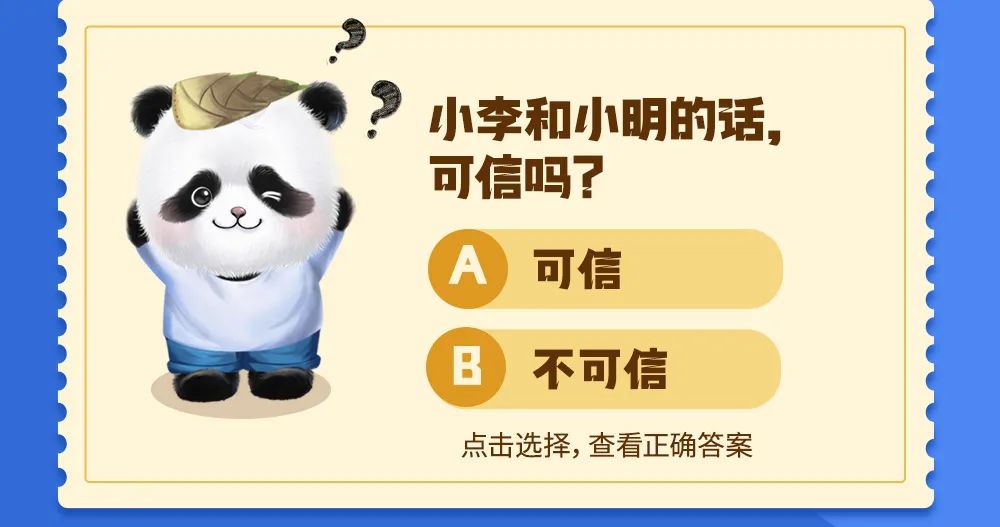 suncitygroupÌ«Ñô¼¯ÍÅ--¹Ù·½ÍøÕ¾