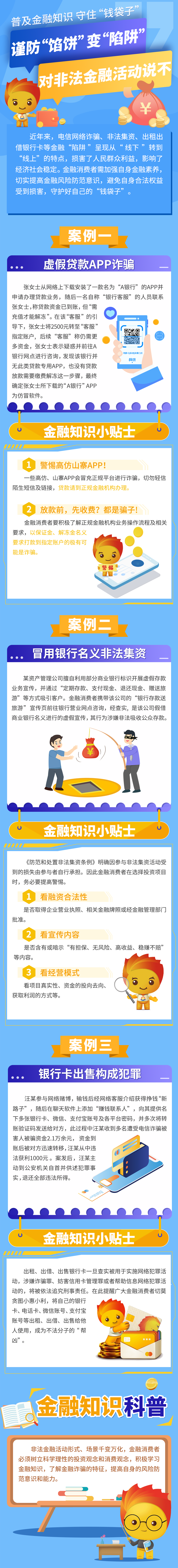 suncitygroup̫������--�ٷ���վ