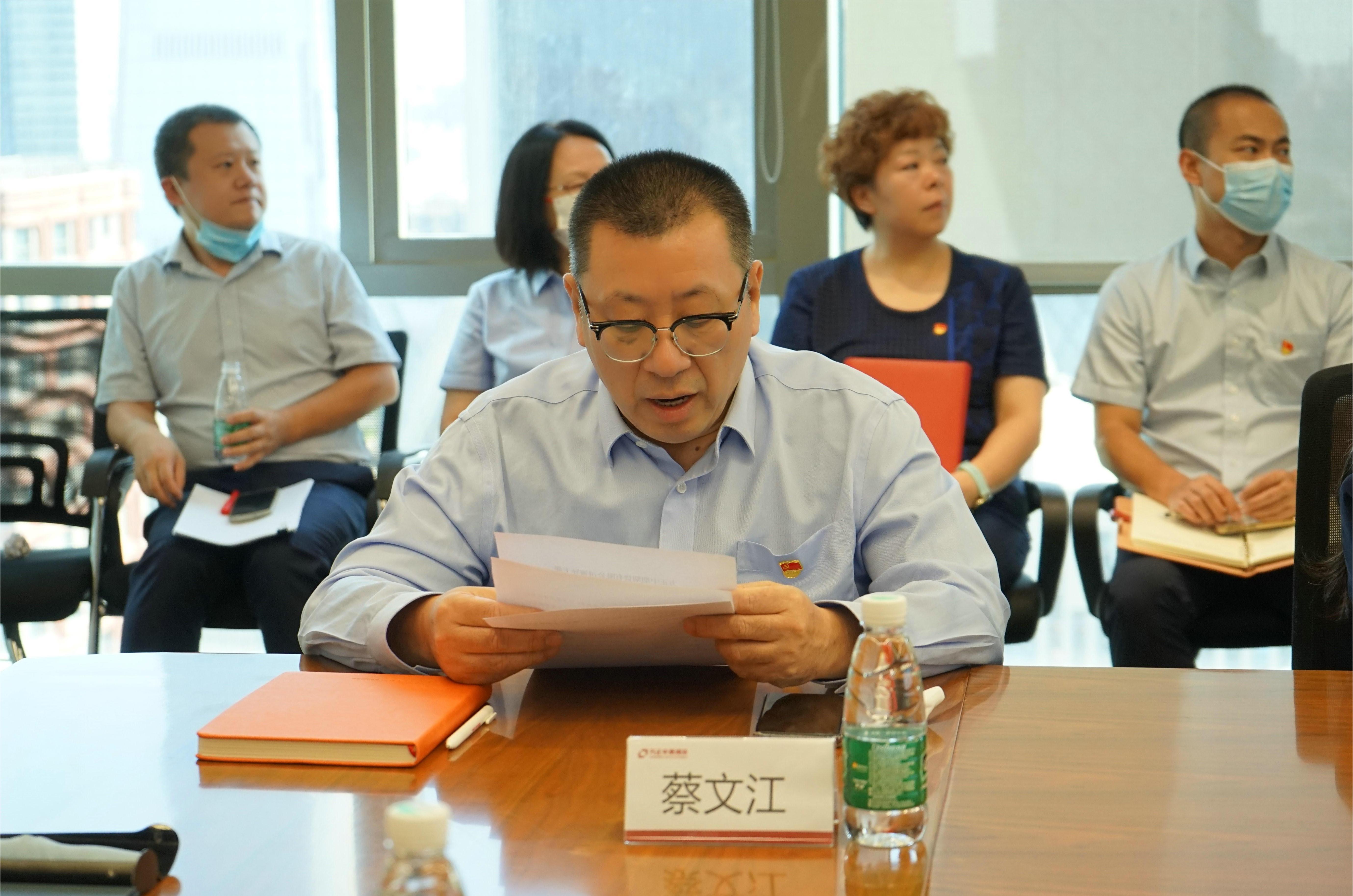 suncitygroup̫������--�ٷ���վ