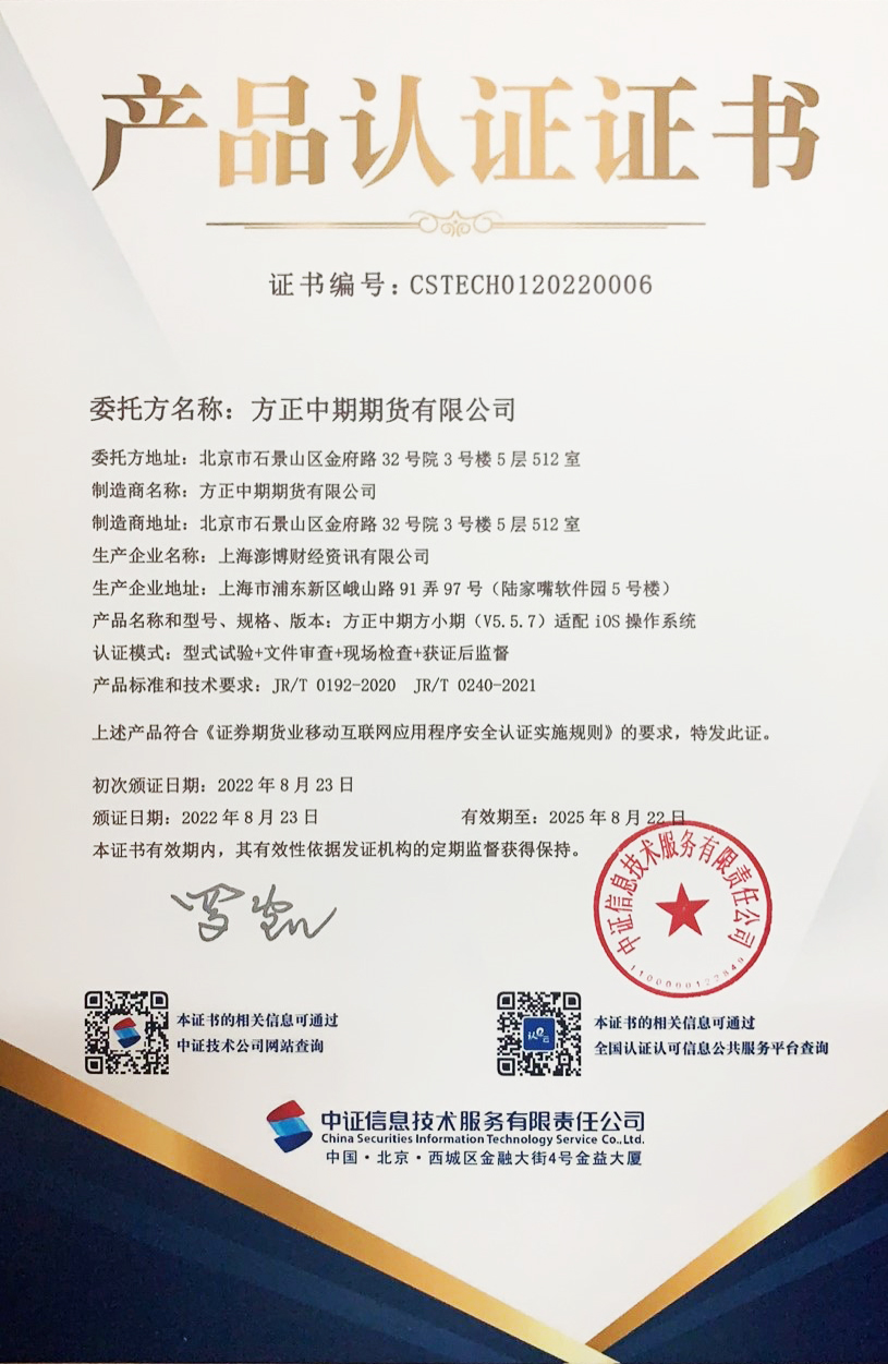 suncitygroup̫������--�ٷ���վ