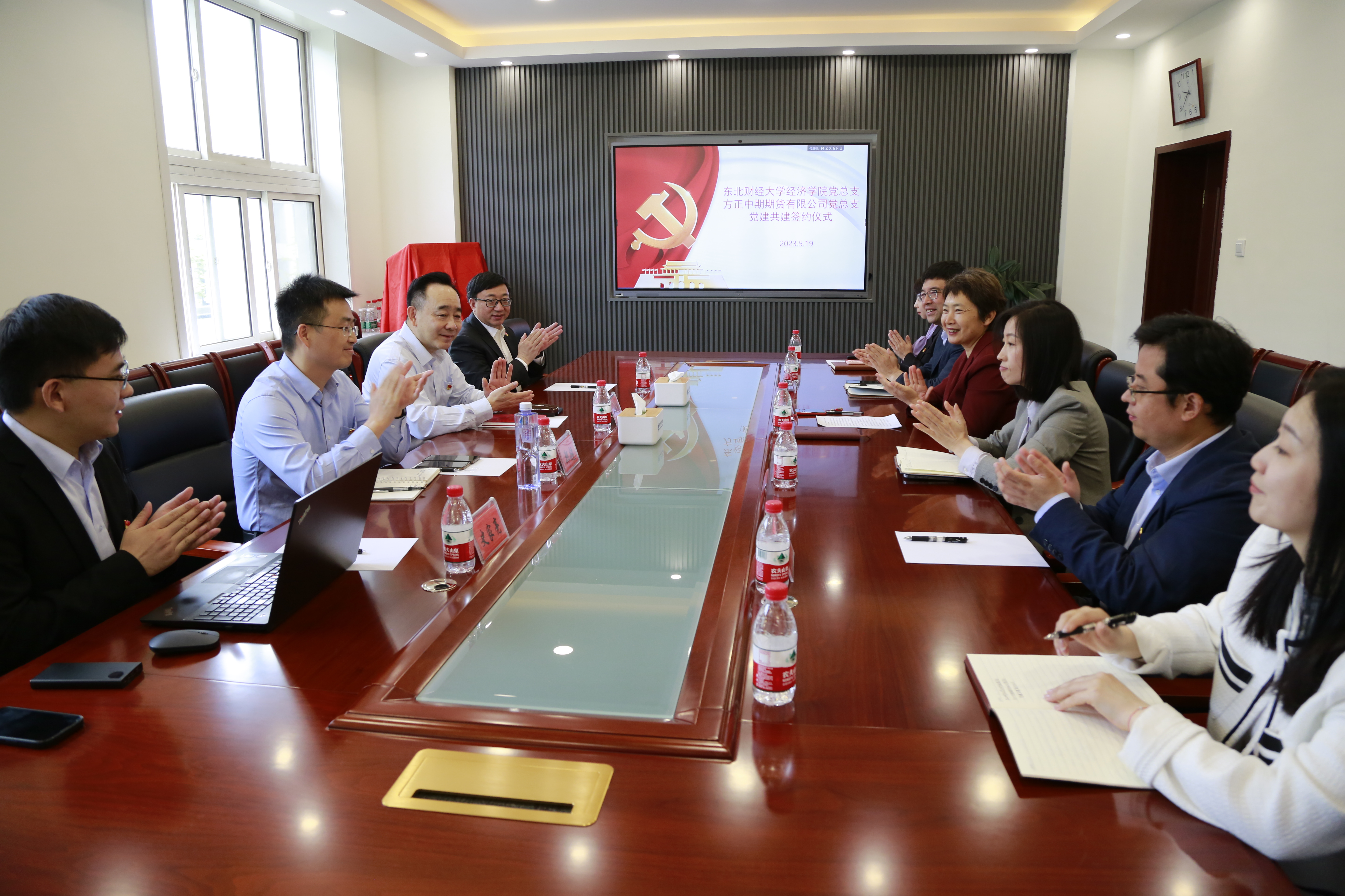 suncitygroup̫������--�ٷ���վ