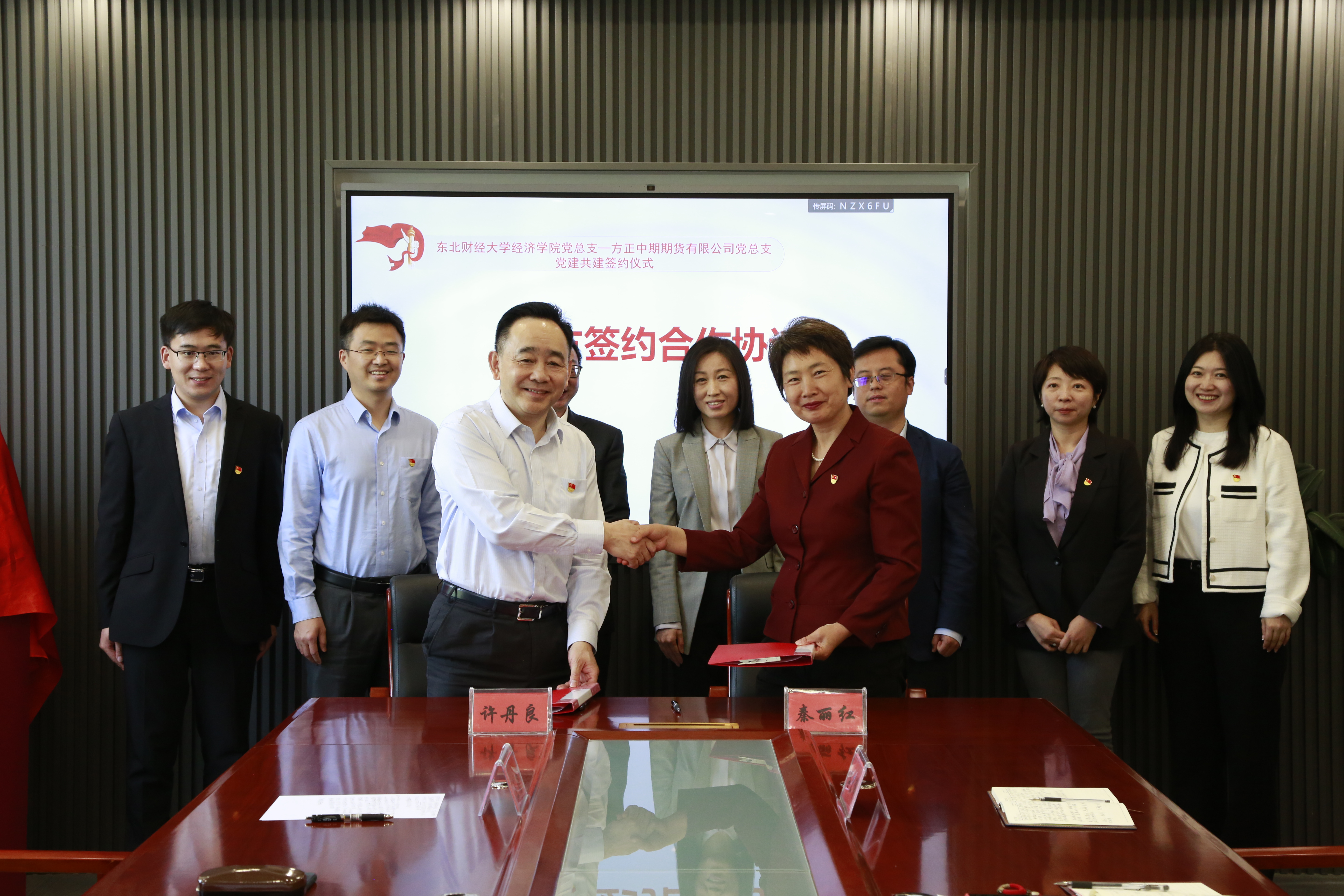 suncitygroup̫������--�ٷ���վ