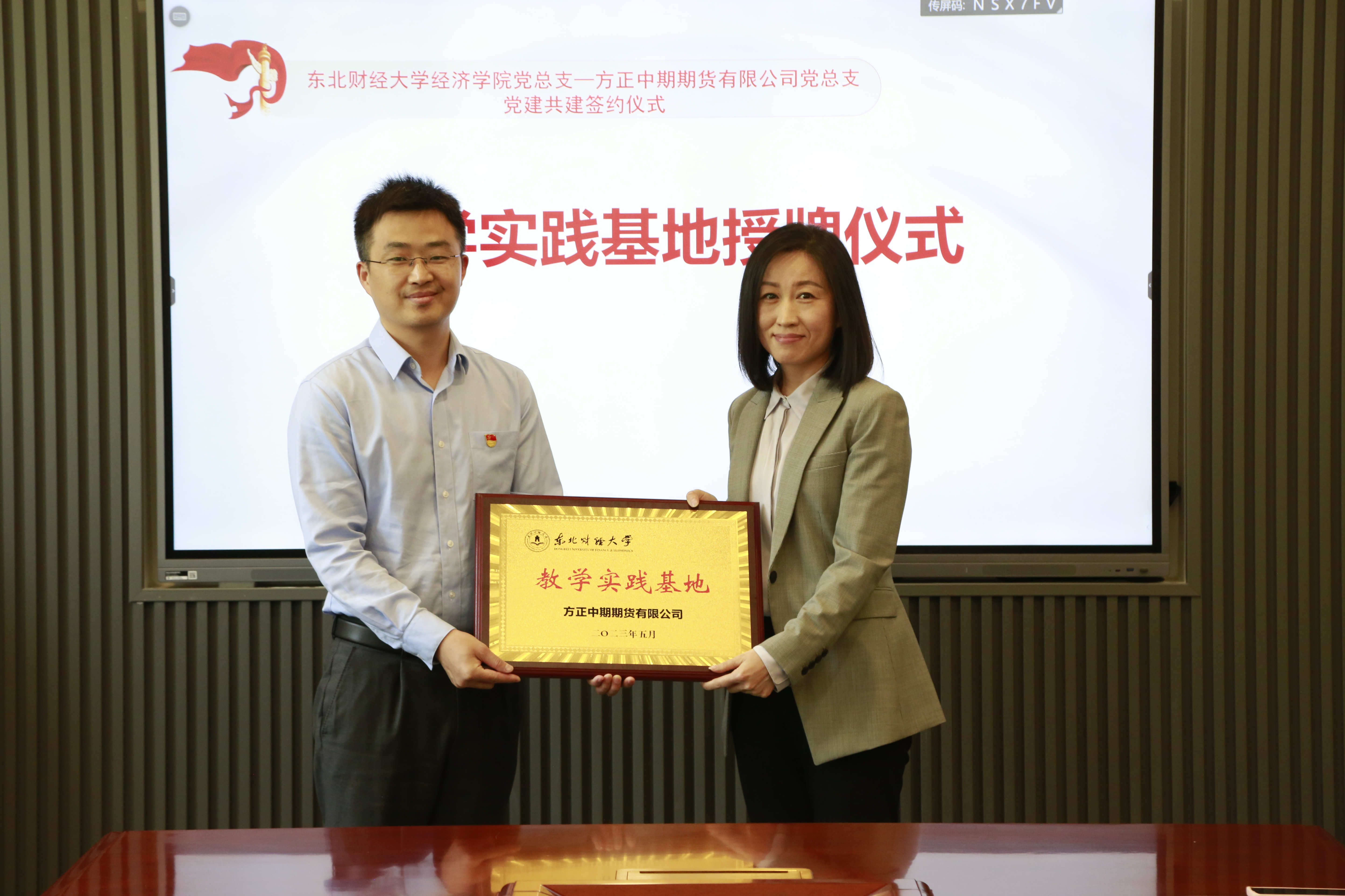 suncitygroup̫������--�ٷ���վ