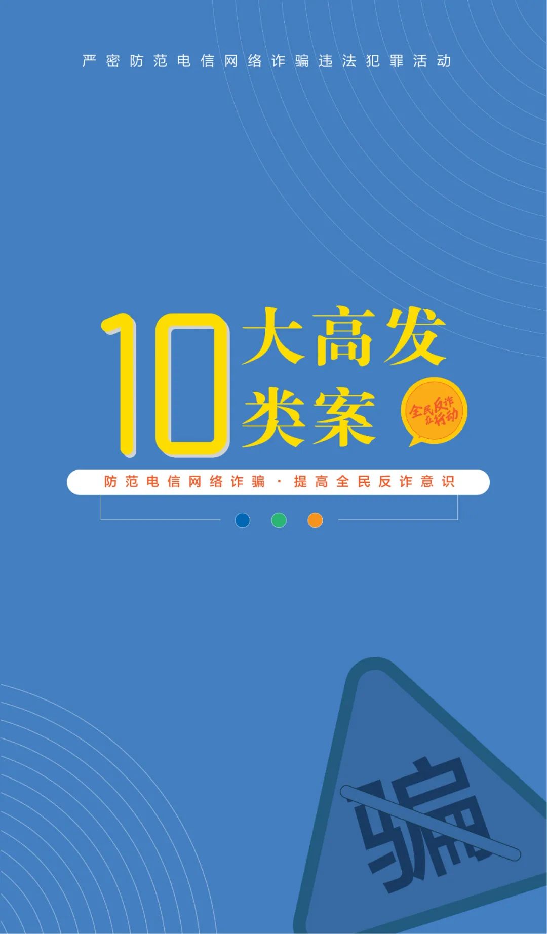 suncitygroup̫������--�ٷ���վ