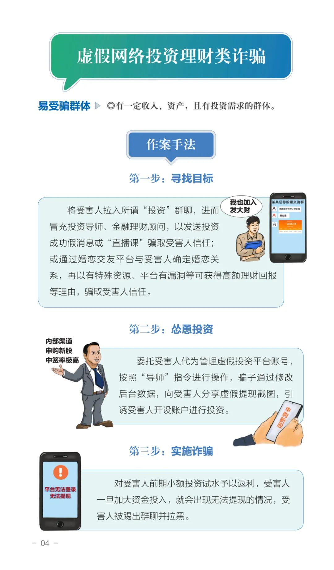 suncitygroup̫������--�ٷ���վ