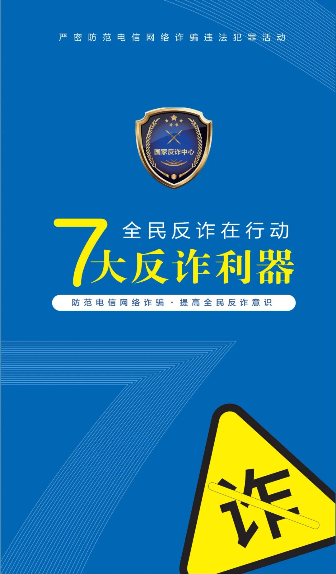 suncitygroup̫������--�ٷ���վ